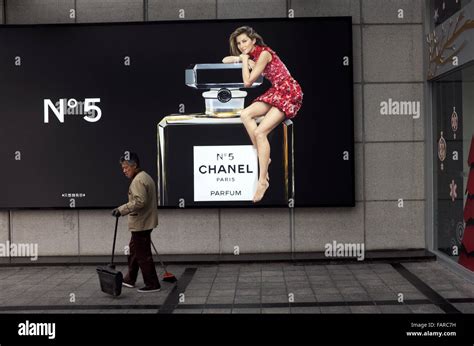 chanel advertising on china